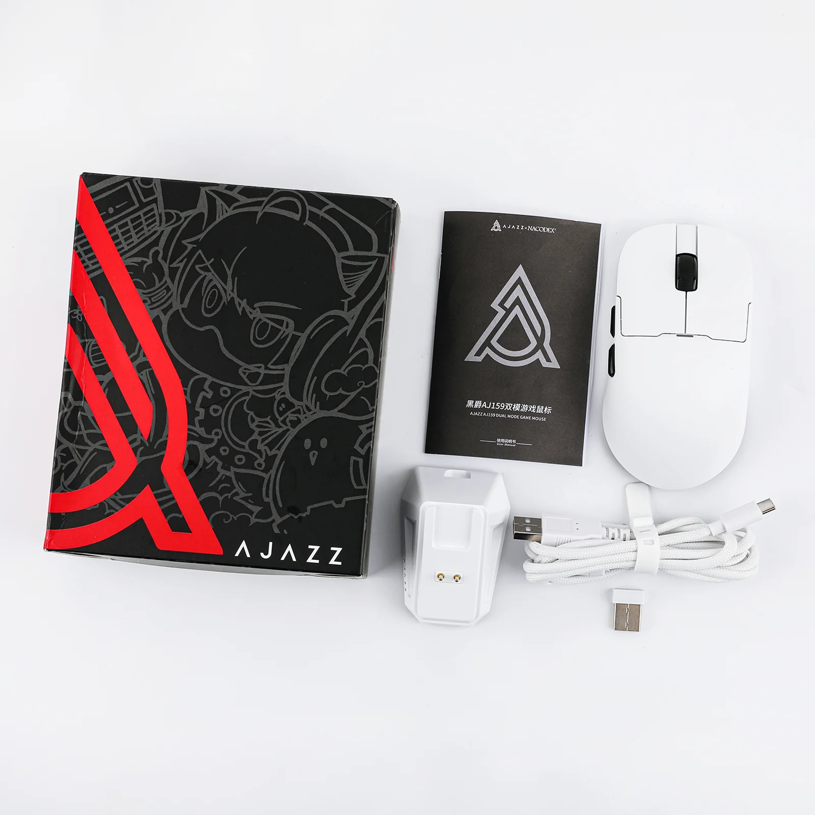 Product image 29