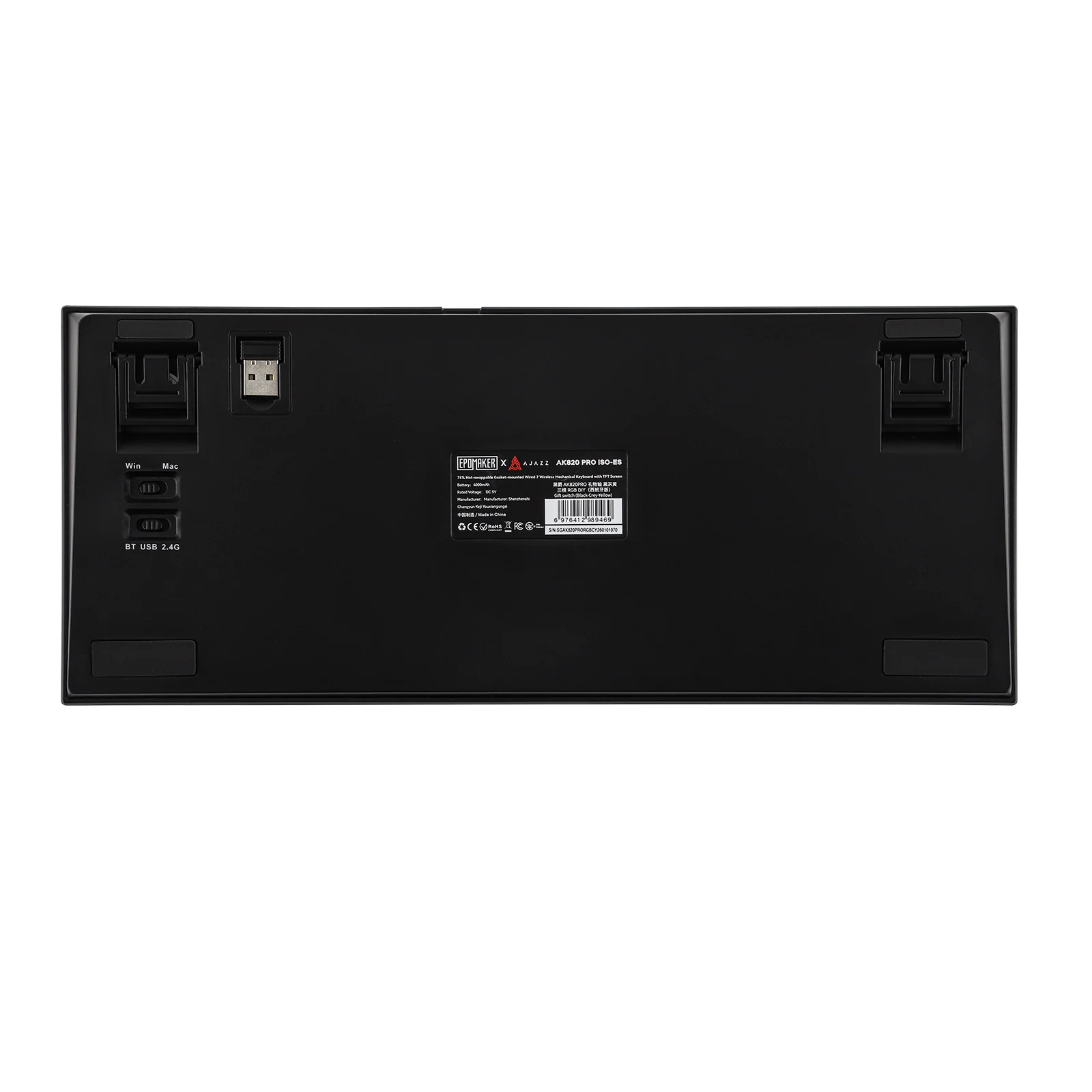 Product image 46