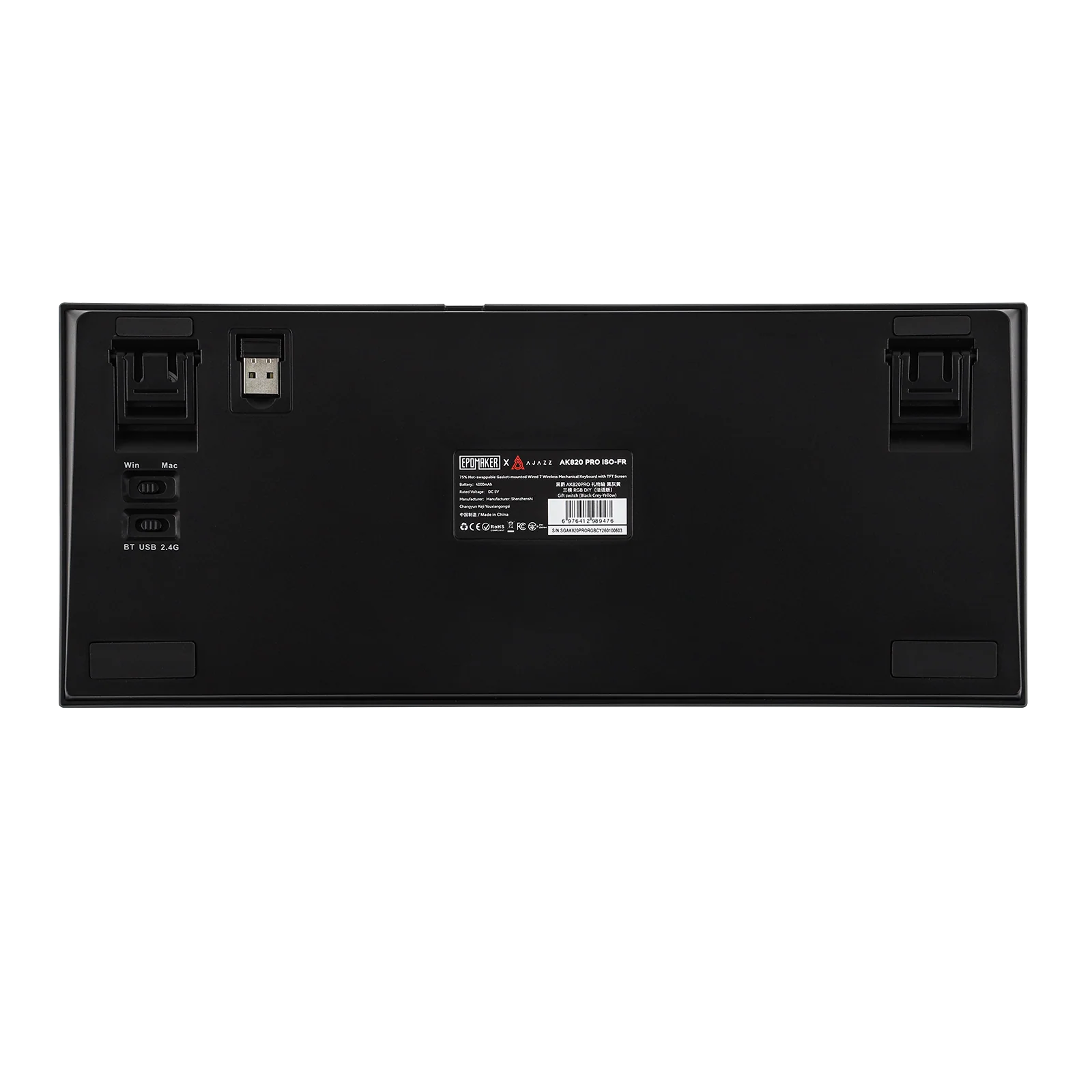 Product image 67
