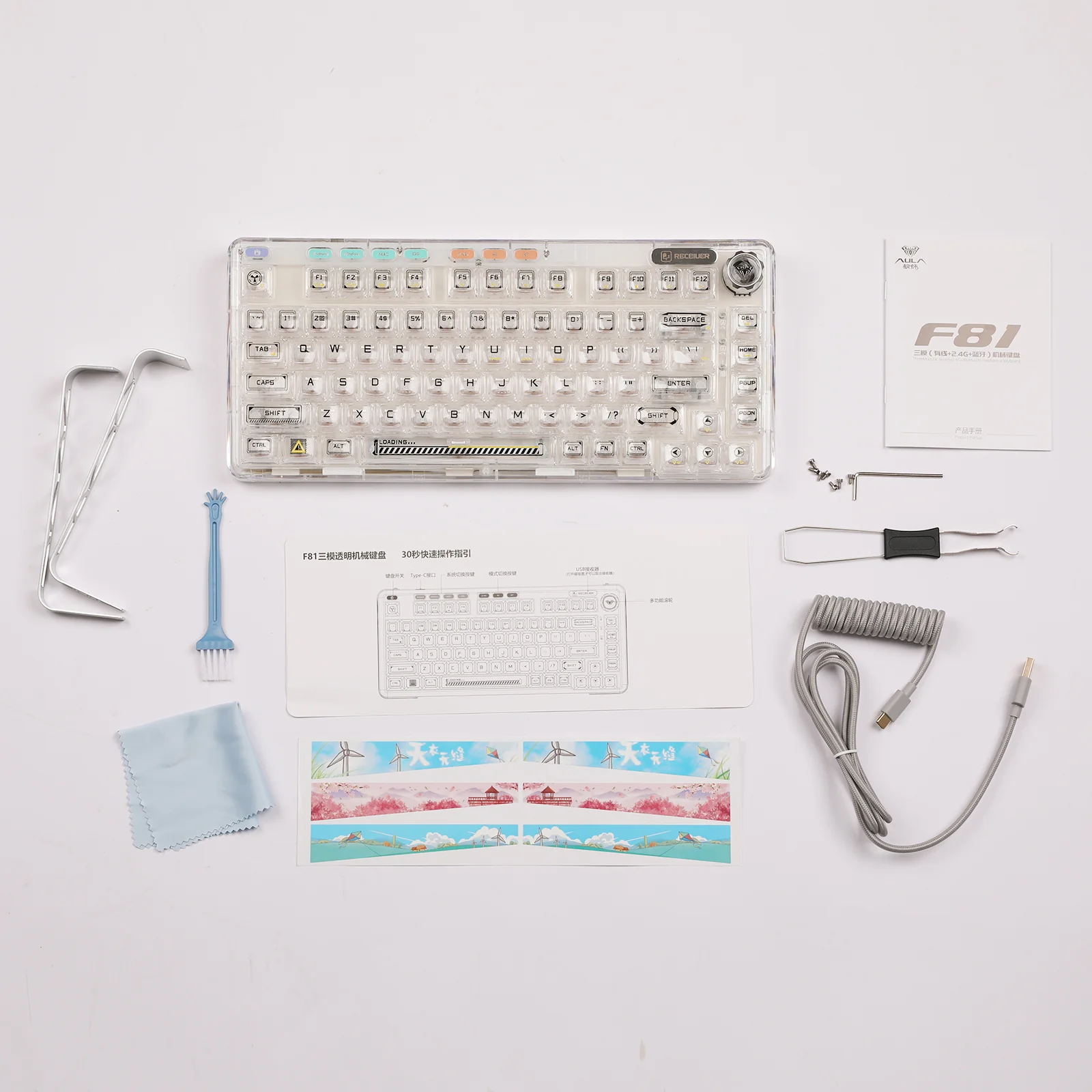 Product image 24