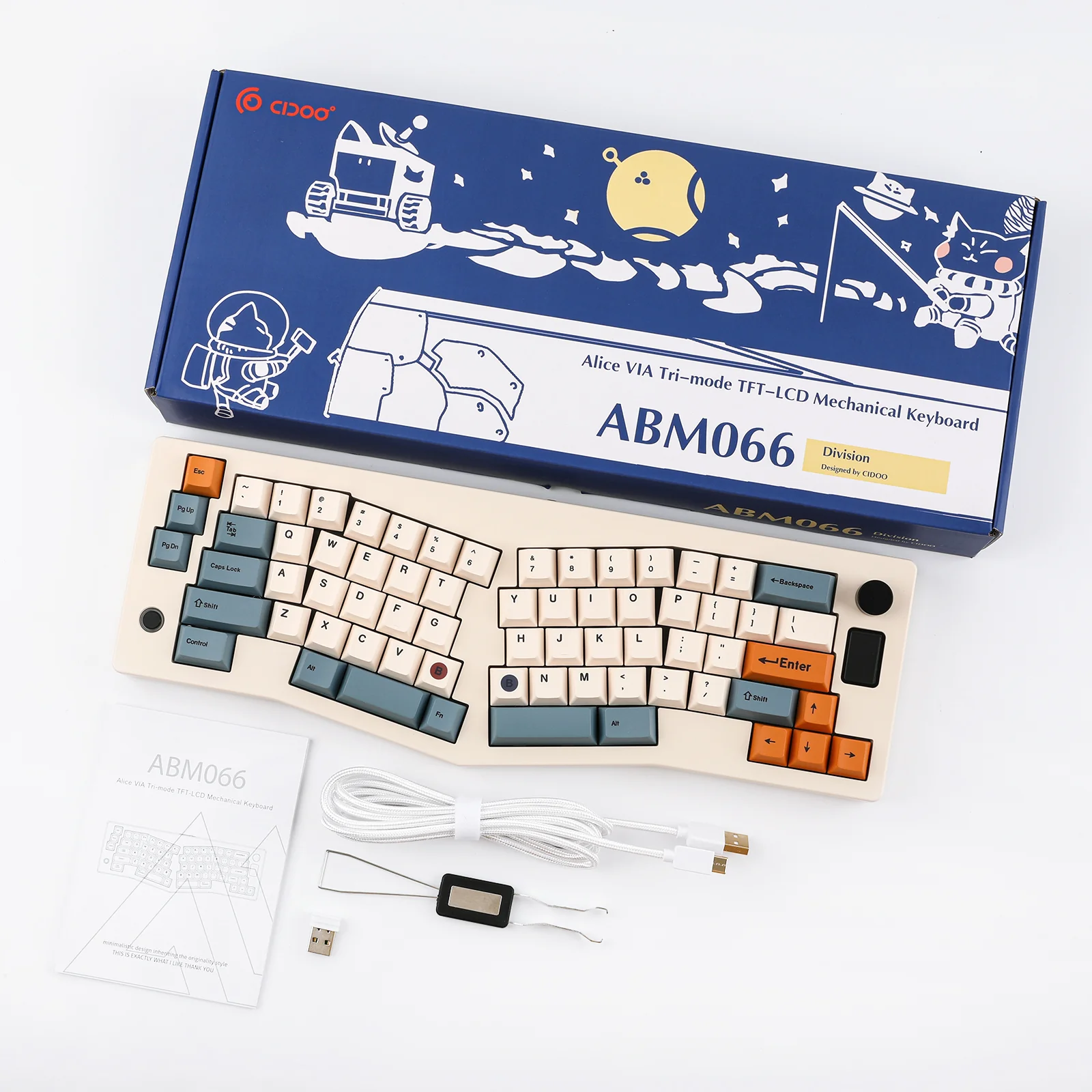 Product image 27