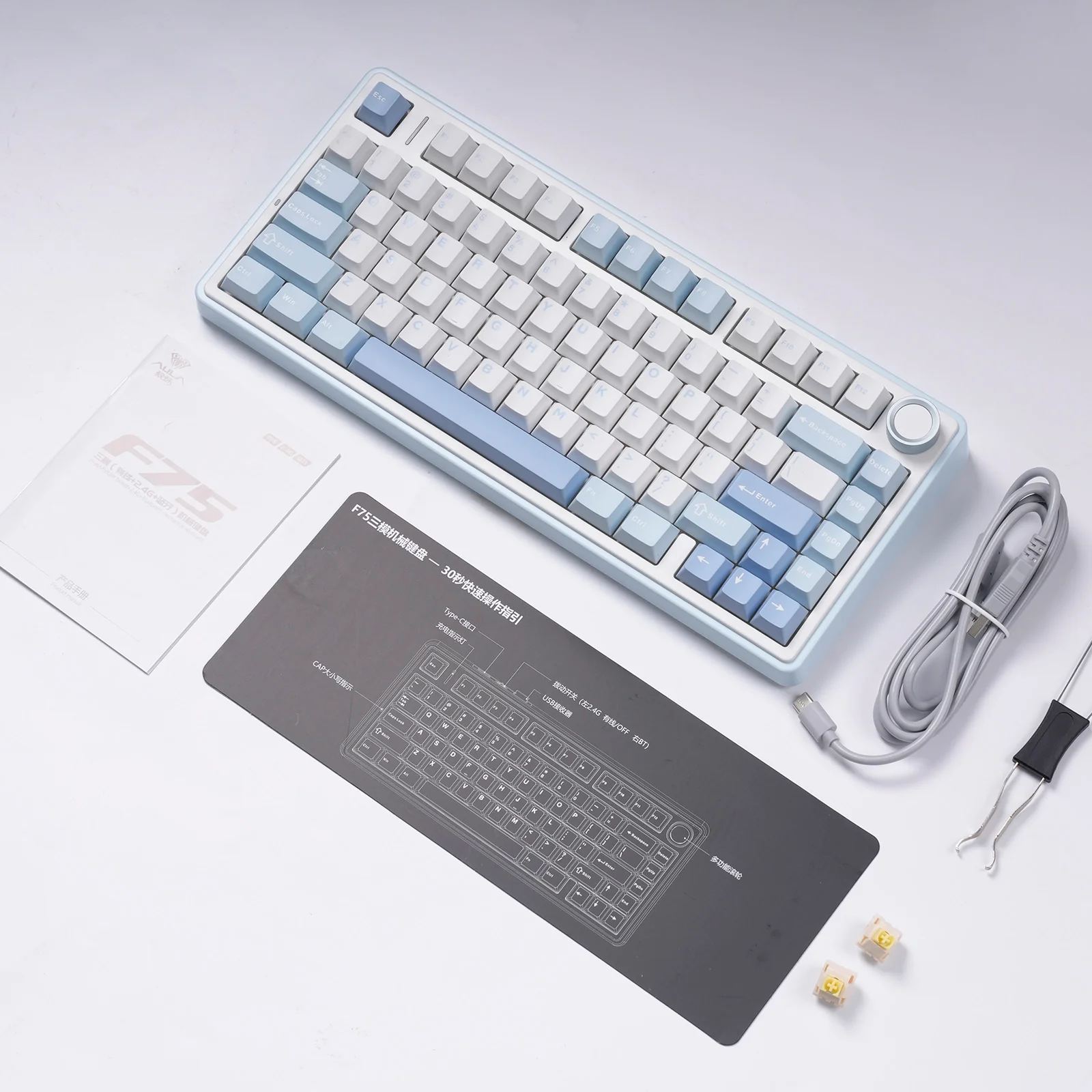 Product image 52