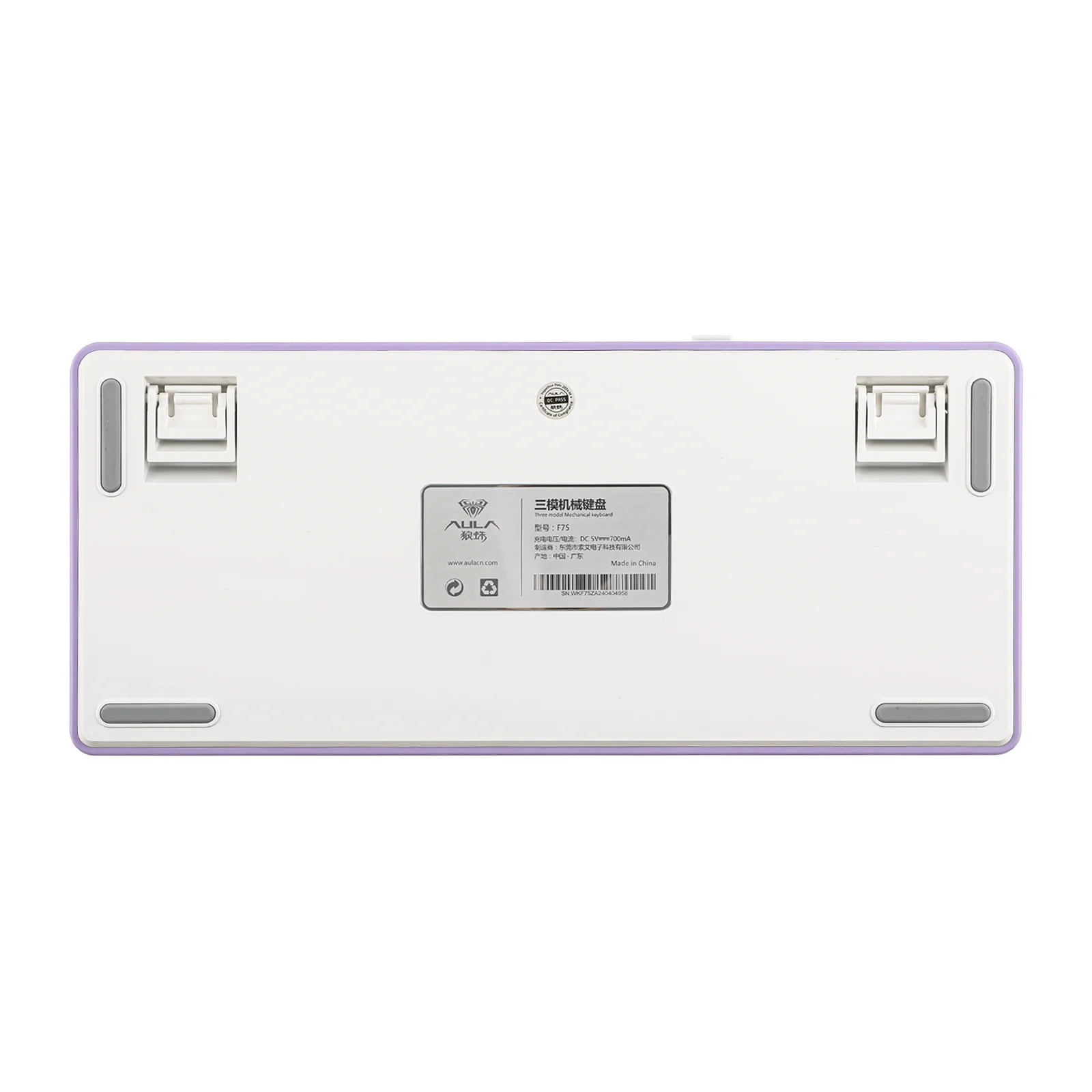 Product image 77