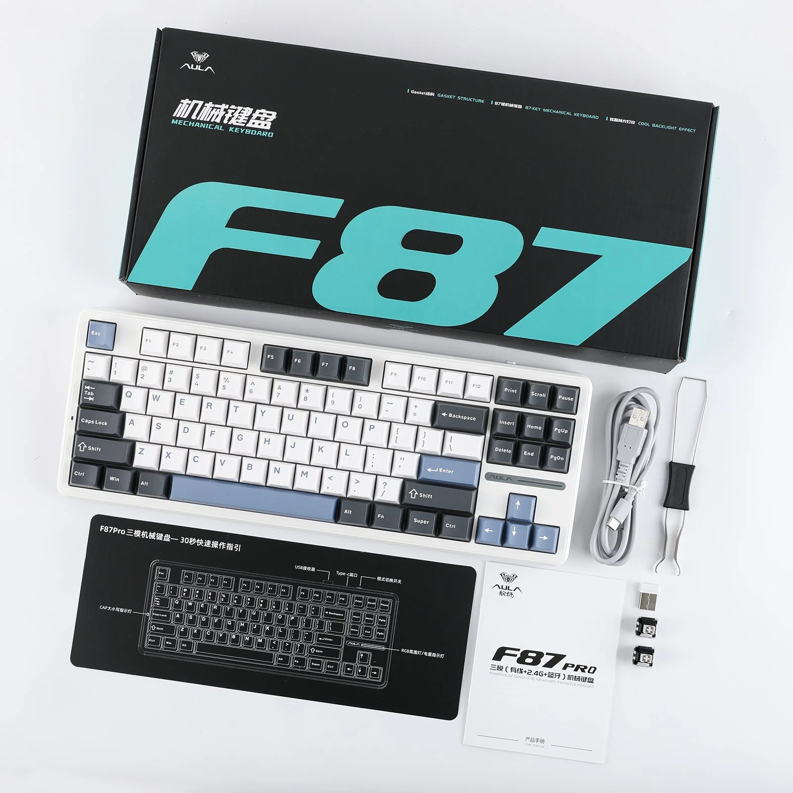 Product image 28