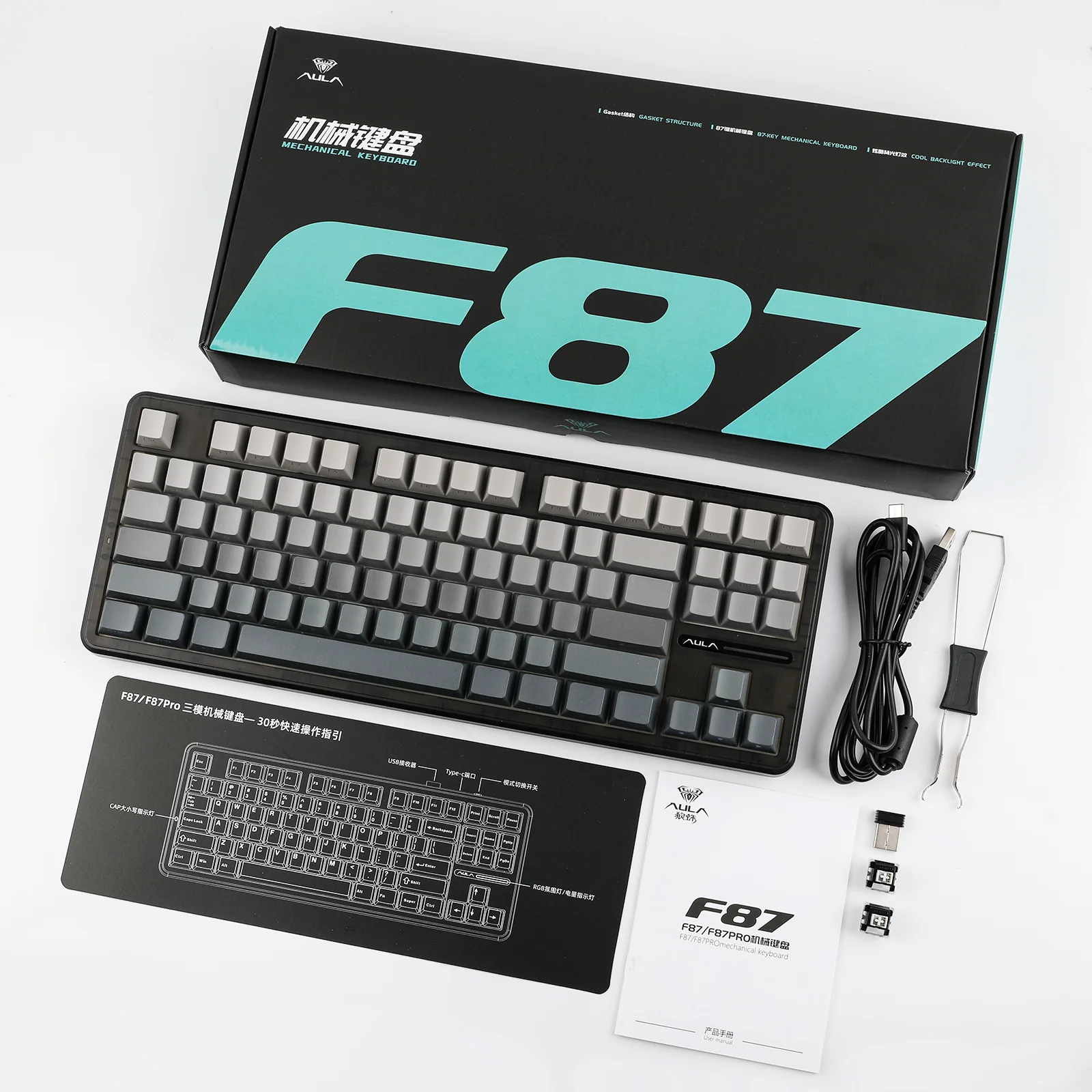 Product image 40