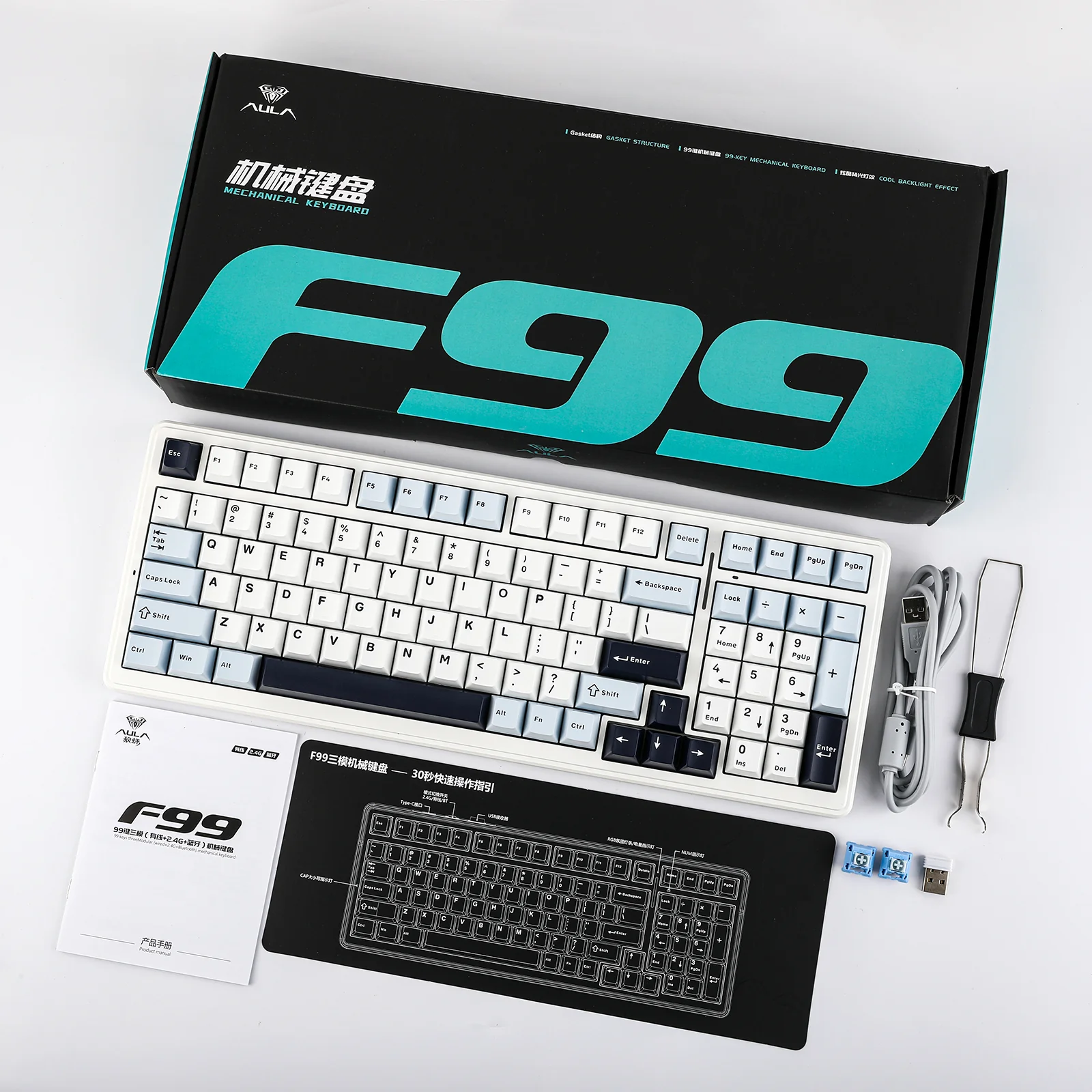 Product image 25
