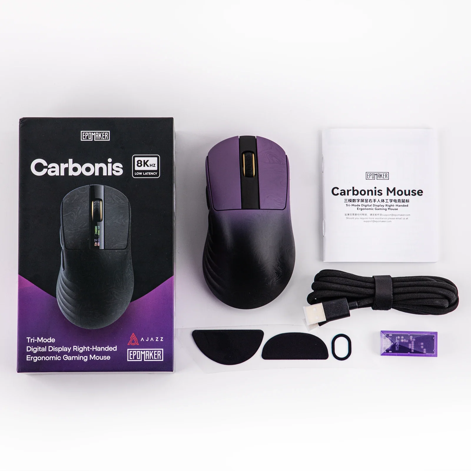 Product image 26