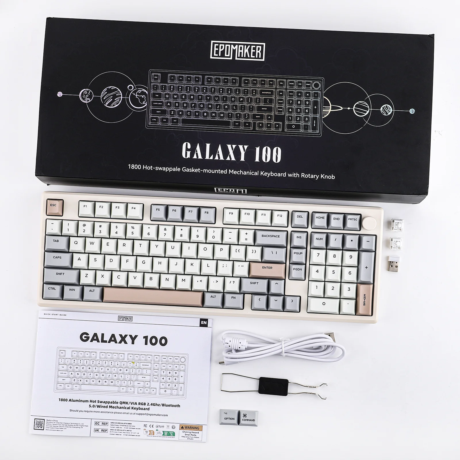 Product image 20