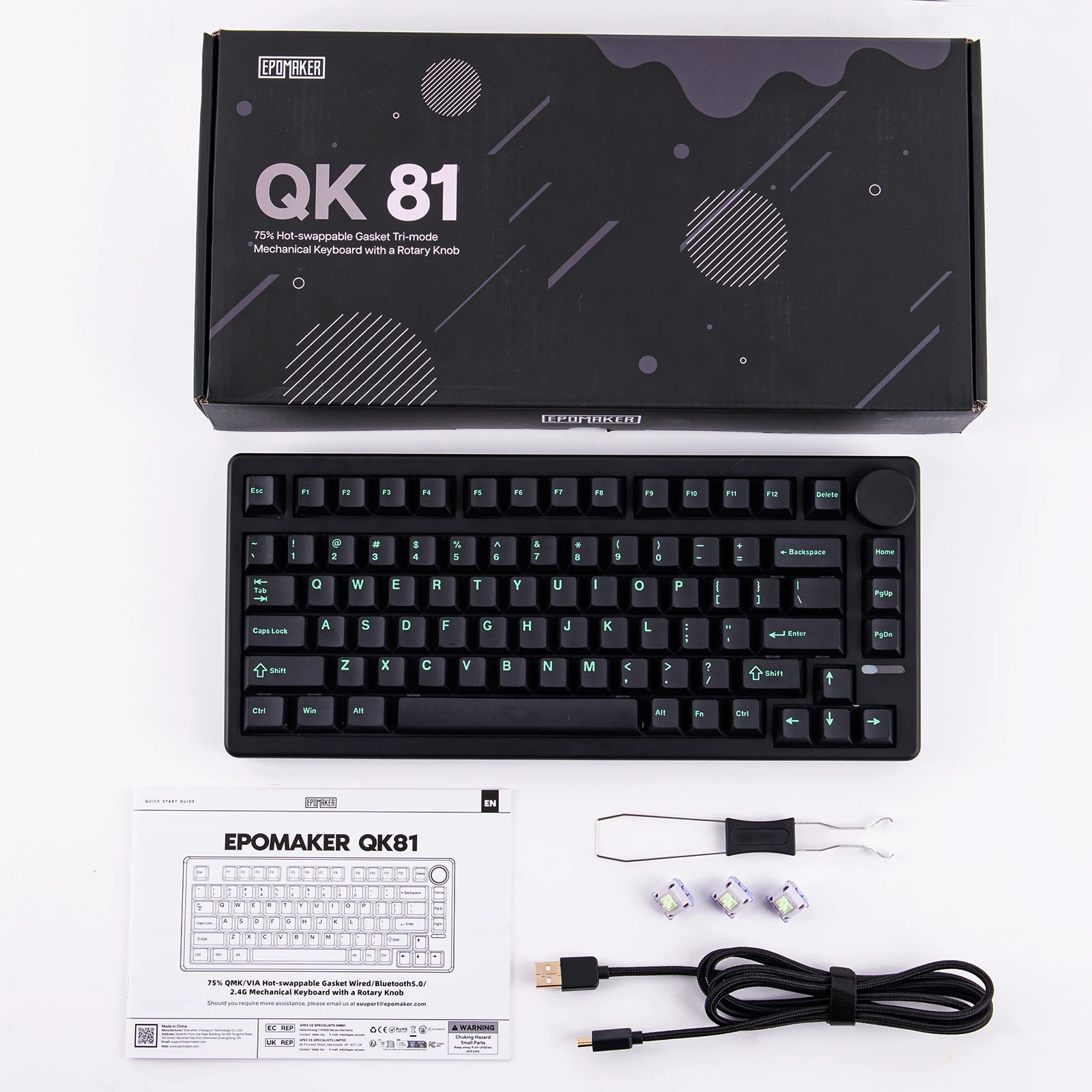 Product image 16