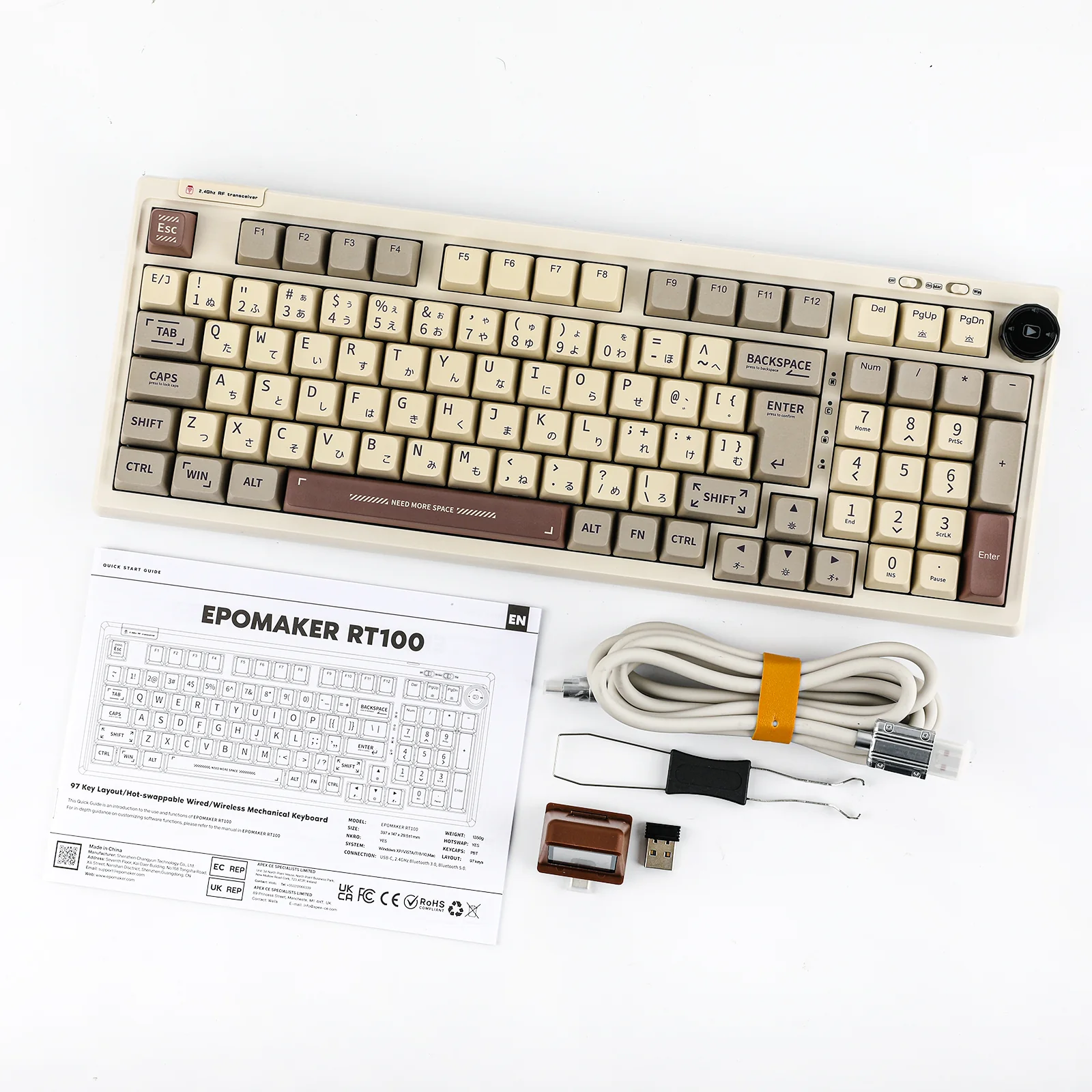 Product image 119