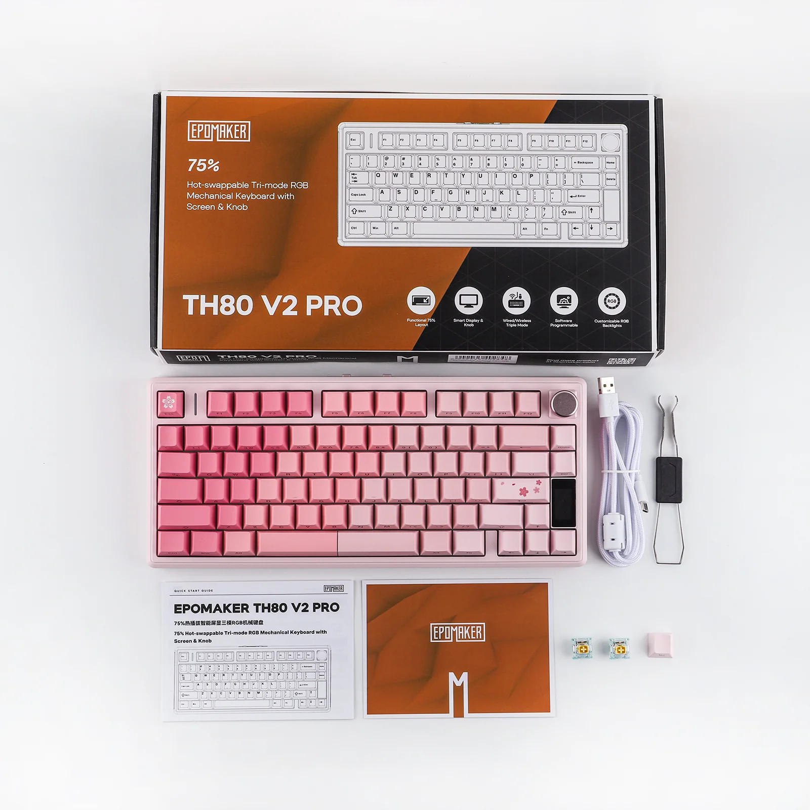 Product image 45
